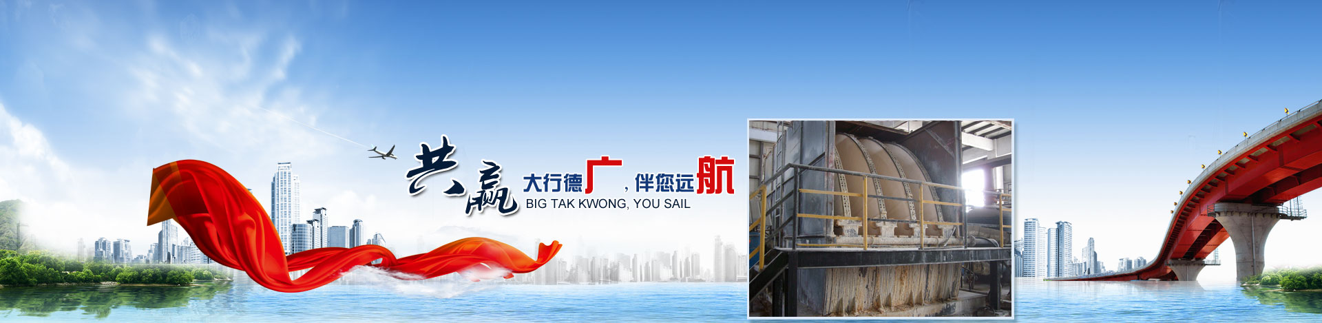 洛陽(yáng)廣航重工機(jī)械有限公司